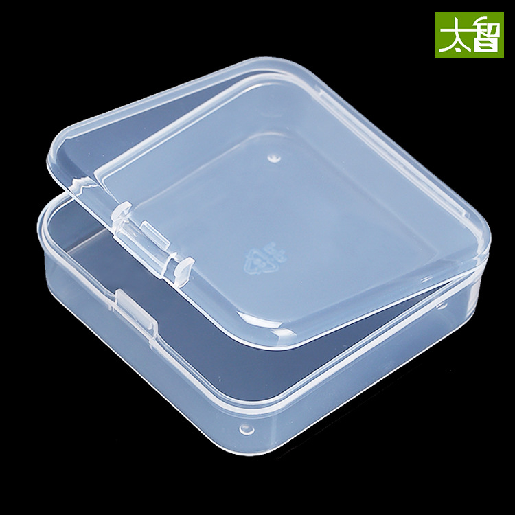 Caja pequeña mini lindo caja de plástico caja de almacenamiento caja de piezas A75 componentes caja de plástico original Cuadrado