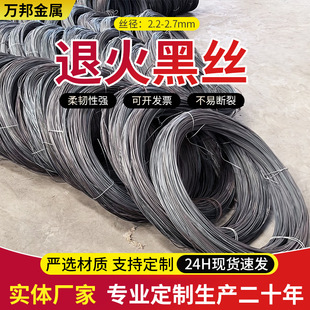 ���ϏS�Ҵ����˻�z4.0-2.5mmș�������U������޻��z���I�ýz