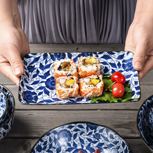 日本进口陶瓷长方盘 美浓烧日式和风餐具家用釉下彩工艺餐具