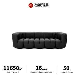 北欧中古DS707拳头U型模块沙发意大利设计师民宿复古黑色皮艺沙发