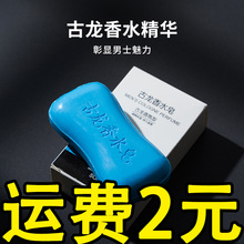 ��ʿ������������ζ��ˮ����ԡ������ϴĘϴ��ȫ�����������ֹ���