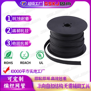 ���ƾ����W�ܺ�ɫ������ĥ늾�������o���׹ܳ��������ռ{�Ծ���