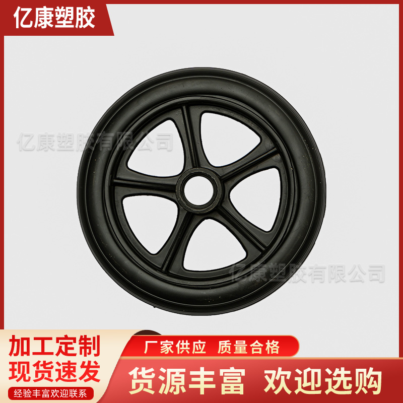 小标7轮椅专用配件 轮椅前轮多尺寸万向轮 前小轮 轮椅轮