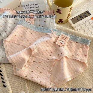 10A����ȫ�޼��L�dС�黨����Ůʿ��ѝ͸�����m����������Ů��ѝ