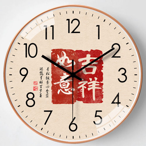 12-inch 30cm New Chinese Style Wall Clock for Living Room, Round Fashion Clock, Chinese Style, Wholesale