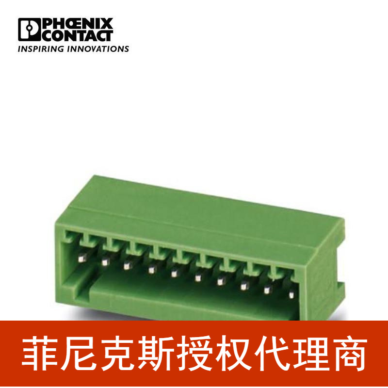 菲尼克斯 穿墙式插座 - MC 0,5/ 9-G-2,5 -1881516-50一包50个