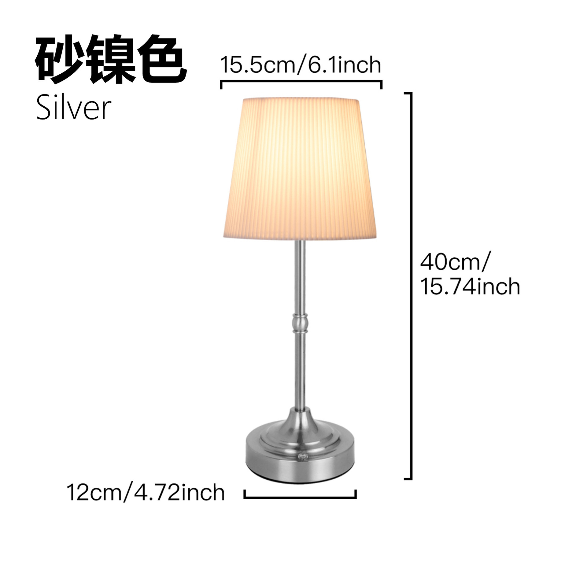 샌드 니켈 색상