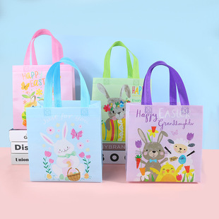 Cross Border Easter Nonwoven Children Gift Bag Easter Egg Cute Rabbit Candy Gift Packaging Waterproof Tote Bag