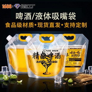 ͸���Ӻ�5�����ơ��������Ӵ����� ��停�֭���ϴ��������b��