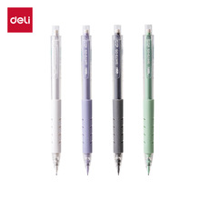 得力SH173活动铅笔简约小清新学生自动笔0.5/0.7按动铅笔透明笔