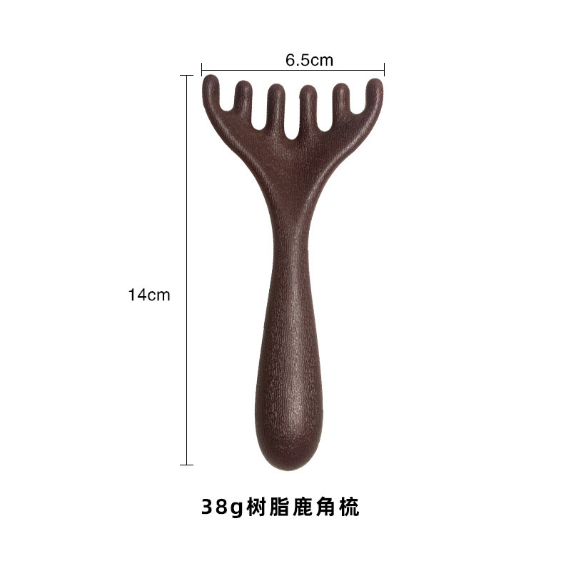 鹿角梳六爪两用按摩梳眼头部头皮按摩经络梳头疗刮痧疏通刮树脂梳|undefined