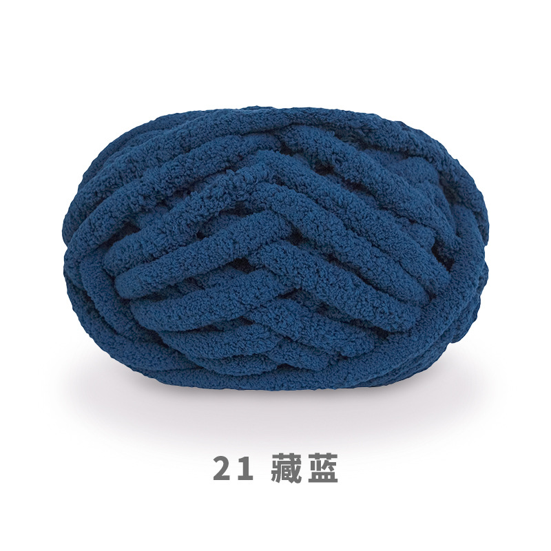 Bola de nieve gato cola 2cm grueso dedo bufanda lana DIY hecho a mano Super gruesa tira de hielo hilo tejido manta nido mascota