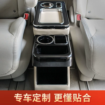 NOAH/VOXY Honda Stepwgn Freed: Armrest box