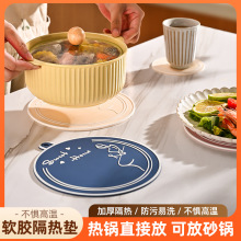 |pݸ߼в͉||C|nθбPӉ||C