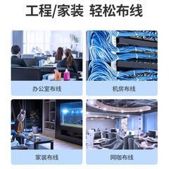 Cat 6A Ethernet Cable High-Speed Pure Oxygen-Free Copper Indoor/Outdoor Dual Shielded Industrial Grade POE Monitoring Gigabit Ethernet Cable for Home Use