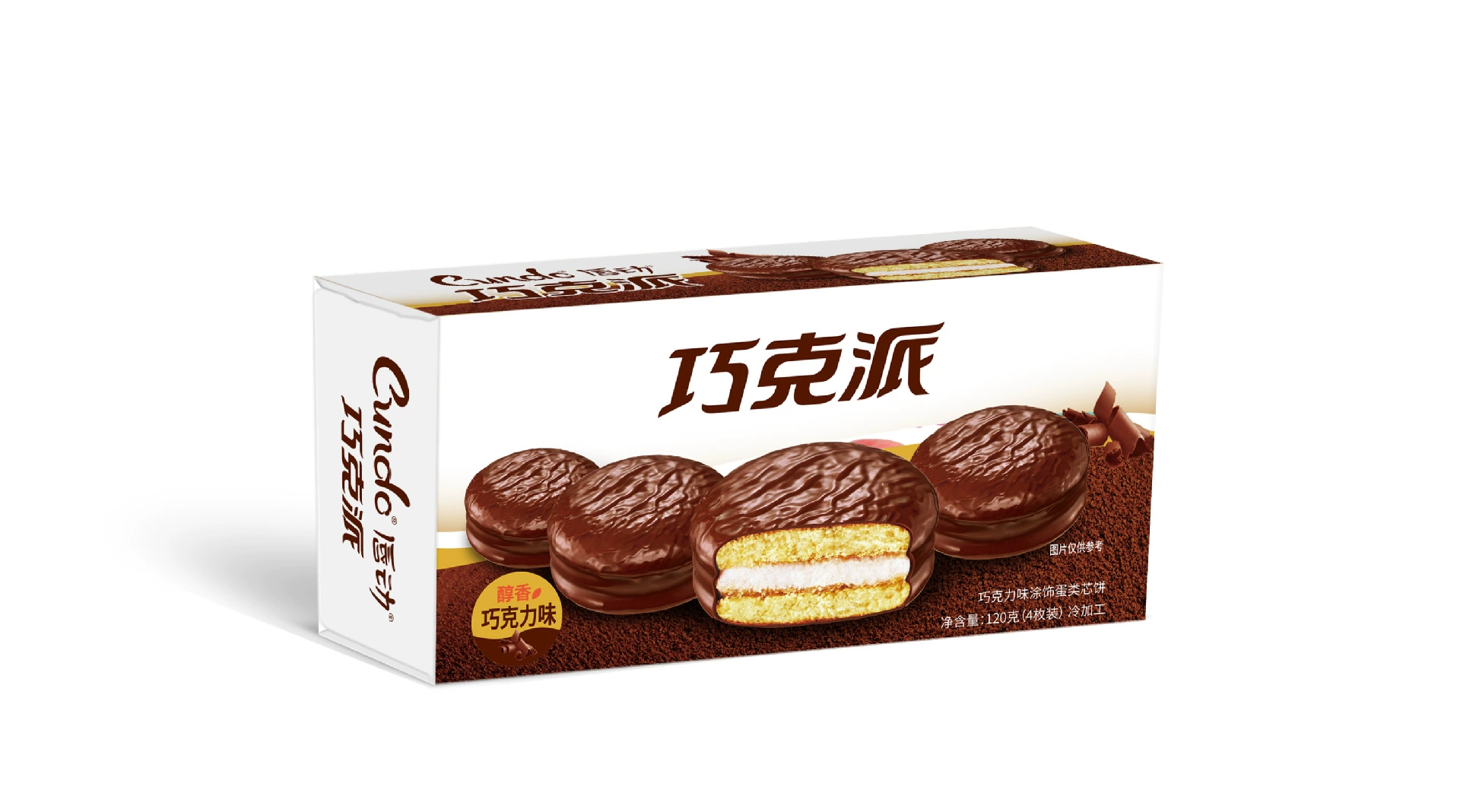 唇动 Пр coated небольшой торт красный бархат шоколадные закуски десерт офис небольшой хлеб snack 4 штуки