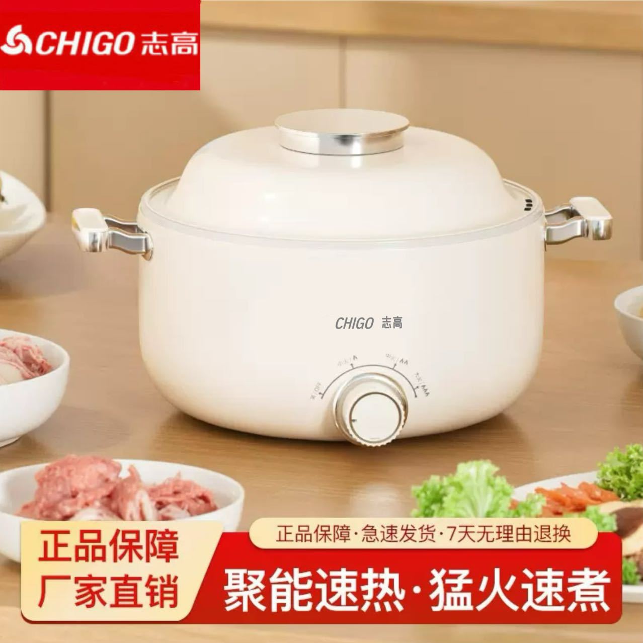 New Multifunctional Household Electric Hot Pot with Integrated Non-Stick Inner Pot, High Aesthetic Value, Gift-Worthy, All-In-One Hot Pot and Grill