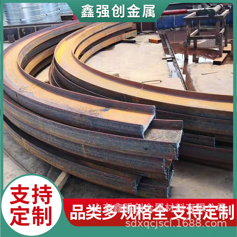 现货销售Q345BH型钢Q345CH型钢拉弯热镀锌低合金房屋檩条热轧型钢