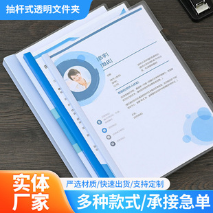 ��Uʽ͸���ļ��AA4�n���A�k���ռ{�Y�ϊA�ľ����l��퓊A�W���ľ�