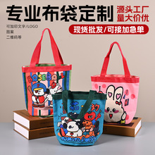 �ɰ���ͨˮͰ������ӡ��ԲͲ���ᷫ����ѧ�������ϰ���㵱��ʳ��