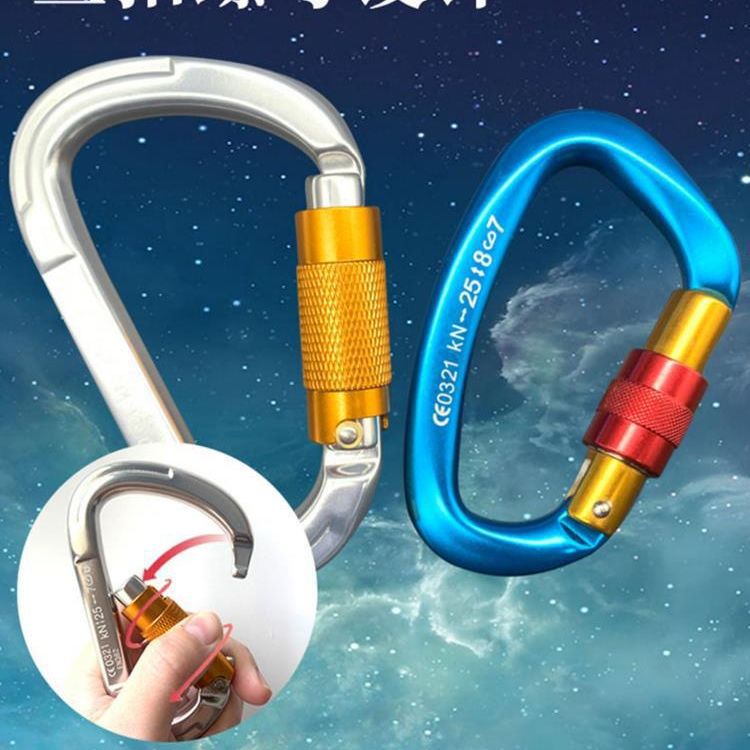 Montañismo Equipo de escalada en roca Cuerda anti-Perdida Cuerda elástica Herramienta de trabajo aéreo Cuerda telescópica anti-caída Cuerda colgante Hebilla perdida Cuerda