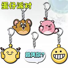 �����Ɍ���߅Q��耳׿ۿɐ۱��������Ԫ�W���������ins��ͨ�YƷ