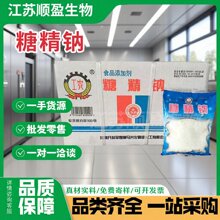 ���r�Ǿ��cʳƷ�Ǿ��c500������ǿ������Ǿ����c����ǹ��Ǿ��c