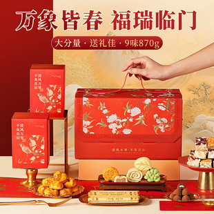 ����̖��t����؛���c�c�ĶY����ɿ���������ʳ�خa���հ��ֶY