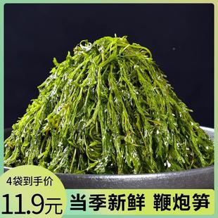 ���ڹS�����Rβ���L�۲˻��ʳ�ĺ����ɽ�|�������ݹS�򗫲����l