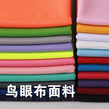 ȫB۲ źٸɹ۲T\ӷ@ W۲W