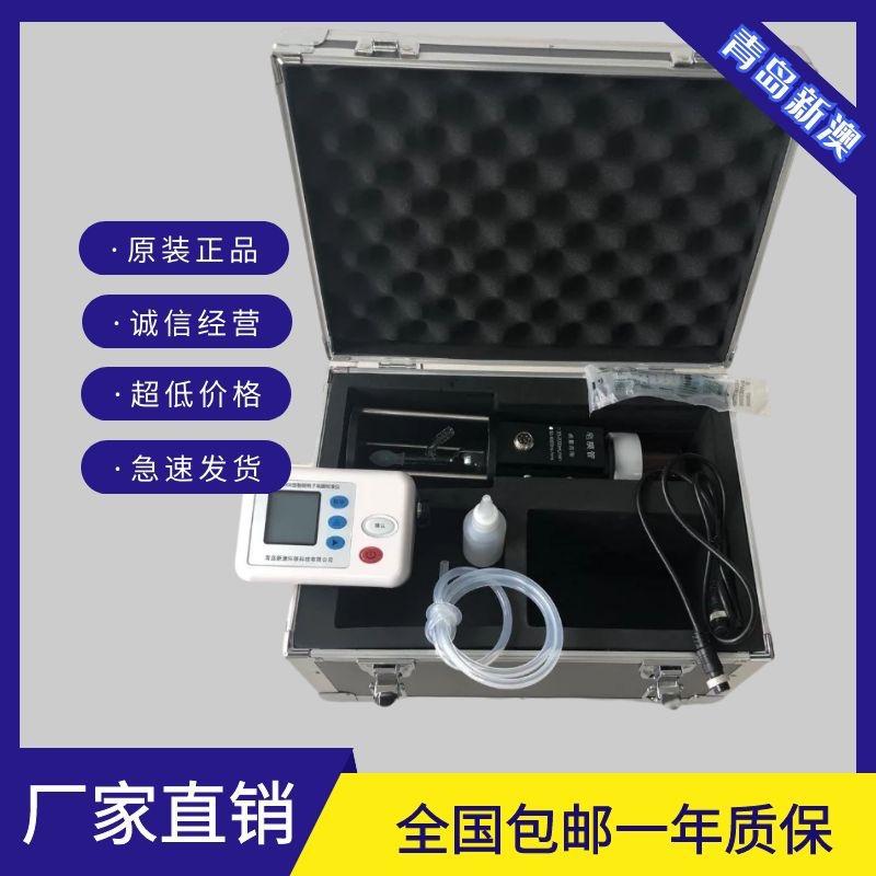 XA-6001型电子孔口流量校准器 中流量校准器