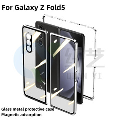 適用三星Fold5手機殼Fold4萬磁王摺疊雙面玻璃金屬磁吸護鏡卡扣套
