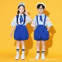 小学生儿童啦啦队表演演出服