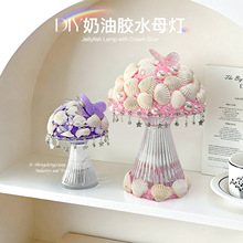 �¿ͯ����ؐ��ˮĸ���ֹ�diy�����z���ϰ�����Сҹ���������