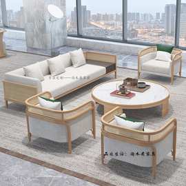 尚木居新中式全实木客厅简约藤编沙发组合民宿办公室北欧休闲家具