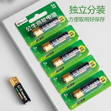 ��ţ5��7�����ü��Ե������ߺſյ�����ң������������ң����