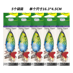 21g-28g遠投金属スパンコールハート三本フック硬質餌カラースパンコール餌卸売り