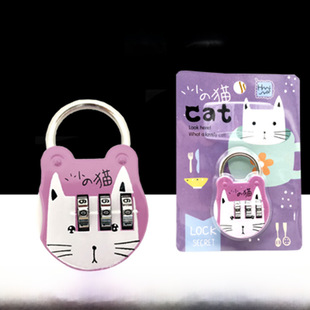 Bag password lock sleeve metal color luggage gym password hanging lock cabinet door hanging password lock