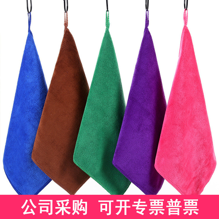 400g 30*30 thick dish towel towel hand towel microfiber towel absorbent square towel wholesale cleaning cloth 400g 30*30 thick dish towel towel hand towel microfiber towel absorbent square towel wholesale cleaning cloth