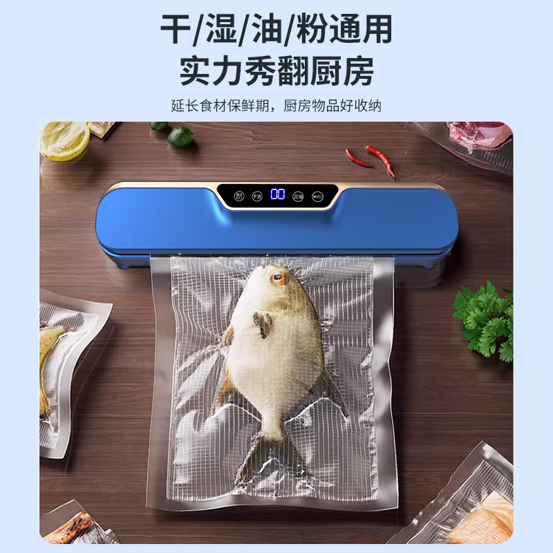 Small Household Food Packaging Machine Vacuum Sealing Machine Fully Automatic LCD Screen Sealing Machine Direct Manufacturer Supply Plastic Sealing Machine