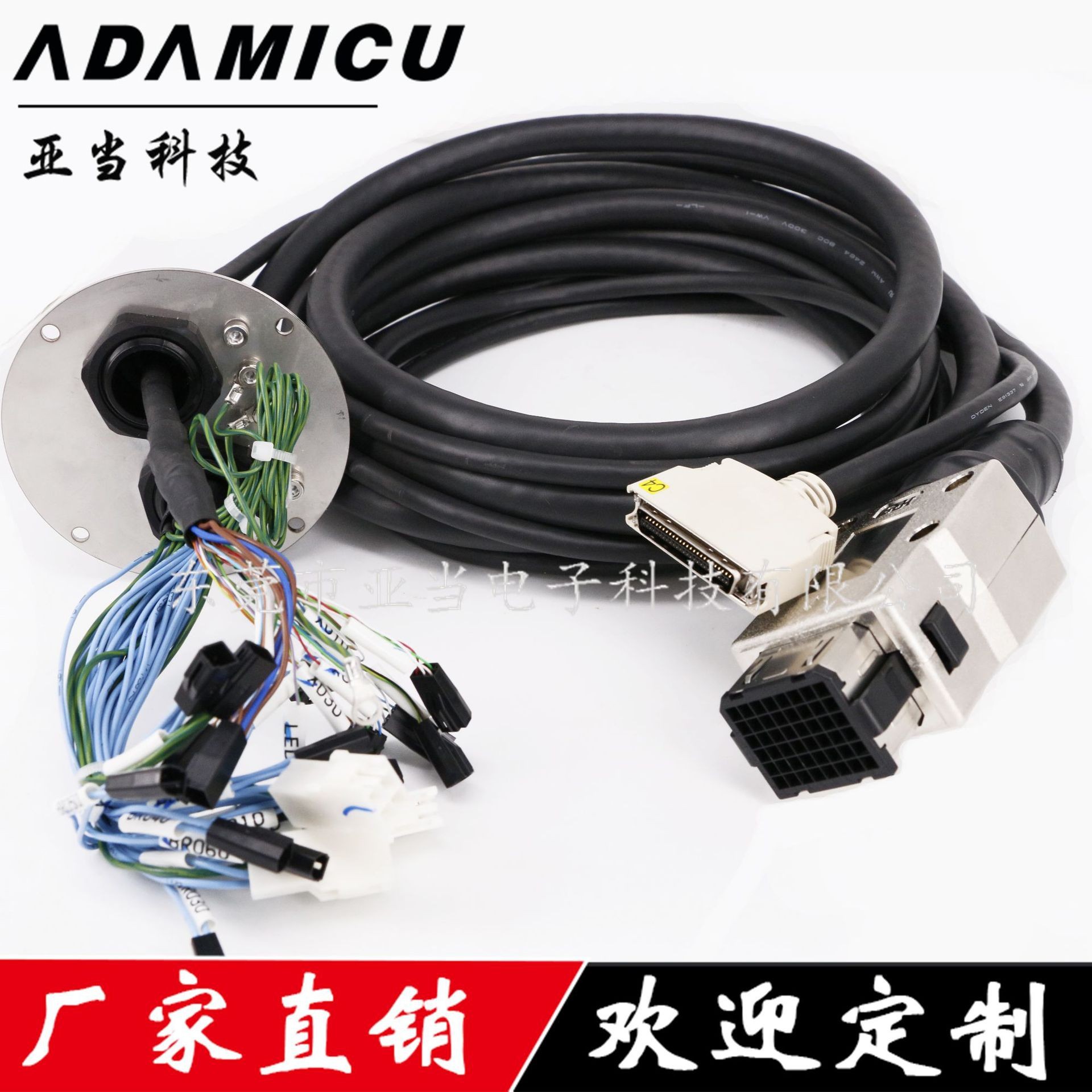 EpsonC4¶߱3510׿ɶƳֱ