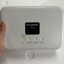 ����UV�������NĤ�CUV���ˮ��ĤUVĤ�N�ϙC�NĤ�O���֙CĤLED