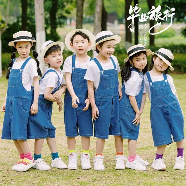 Children's suit for early age