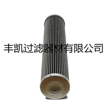 늏S�����L�C���Ӣ���Z��Һ���͞Vо307256 300299