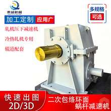 TPU500�μ���ʽ�p�ٙC䓏S�䴲݁������ƽ����ΰ��j΁݆�p����