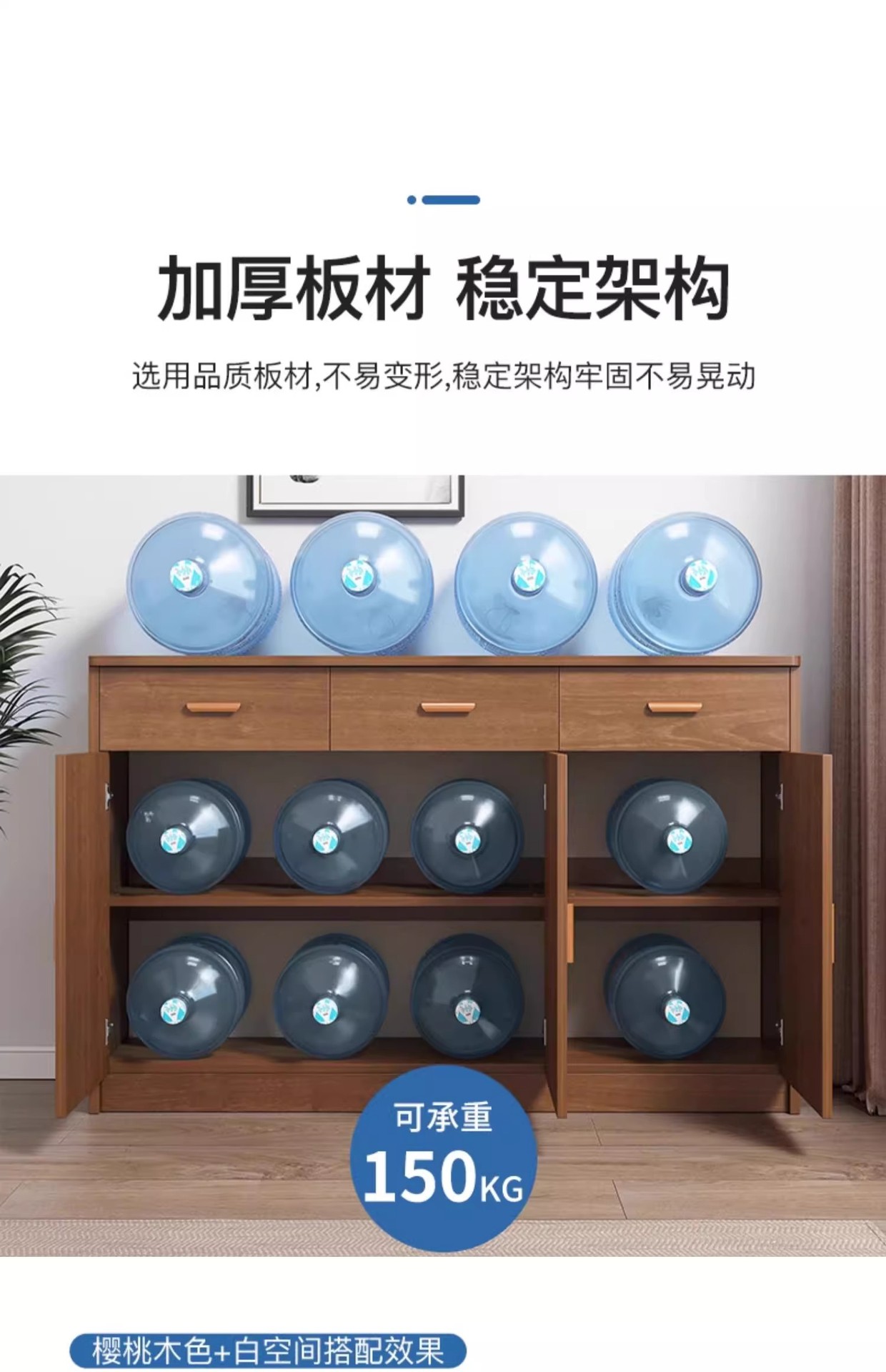 复制_实木餐边柜茶水柜厨房橱柜客厅置物柜收纳柜.jpg
