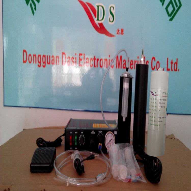 4441964408_1135821257 (1)