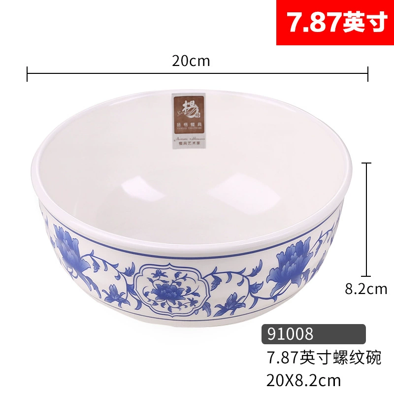 Blue and white plastic rectangular tableware for commercial use, wholesale