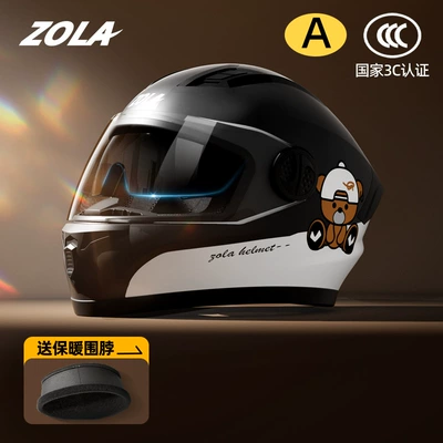 New National Standard 3C Certified Electric Motorcycle Helmet for Men and Women, Winter Warm Motorcycle All-Season Cycling Full-Face Helmet, Lightweight (Motosiklet kaskı (dəbilqə)) - full-helmet-hated-bear-black-and-white