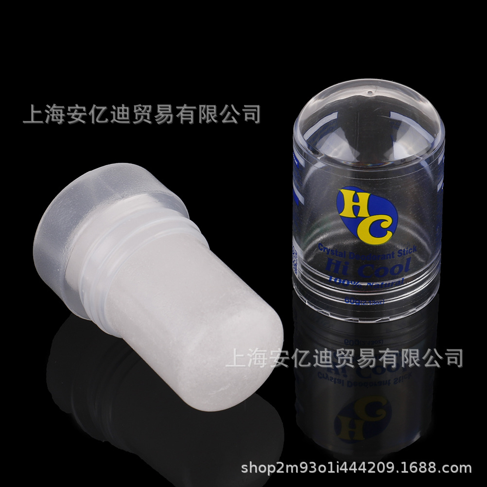 60 gramos (concha de plástico) alumbre de polvo cristal de alumbre desodorante